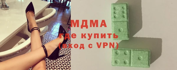 мефедрон мука Козловка